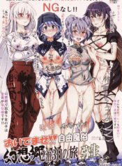 88d01c4b0726e918a8cc34f1f28f3084