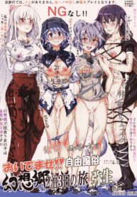 88d01c4b0726e918a8cc34f1f28f3084