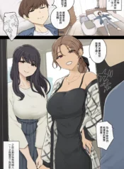 88e0ba425ea0127f5ea7c19e56402bab