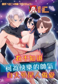 88e2a511121f5b45043980a8d4536fa8