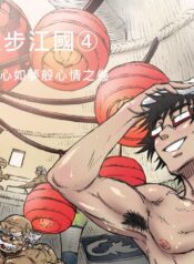 88f06c4b651a6ecbcf3879fe95fac5ac