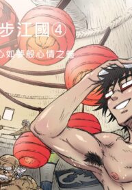 88f06c4b651a6ecbcf3879fe95fac5ac