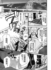 89017b2cd47fe0026451e9c912537c79