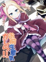 8901cf35eb9d3e181df3a4dd44bbbb17