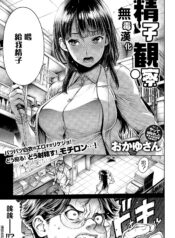 890237233ea7fd7bb183337ddd6dace6