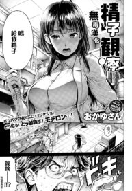 890237233ea7fd7bb183337ddd6dace6