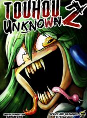 89063edccd1b282569f6c6a61b9358e7