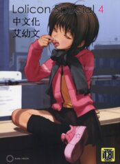 890bef94bbe1c480797659445300df7e