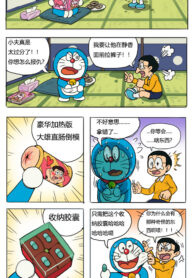 891465af9aefc7d6a84bb3ab7448ccfc