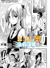 891df83e66eecf1d8035daf37ba17cfe