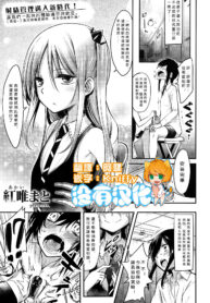 891df83e66eecf1d8035daf37ba17cfe