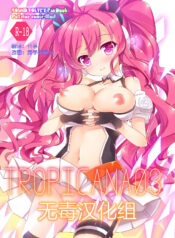 892db27934e5db044b2b77dcae8a824d