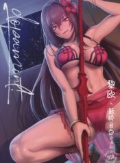 893307696cfc56817bab711d7397a1da