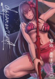 893307696cfc56817bab711d7397a1da