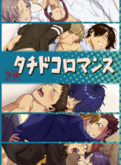 8936f23164c3ae304eee13cf147a5348