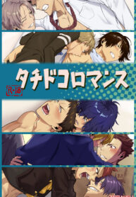 8936f23164c3ae304eee13cf147a5348