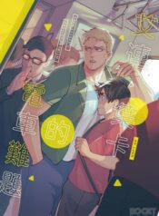 89473ac923f882e2e387aed3f87e7a82