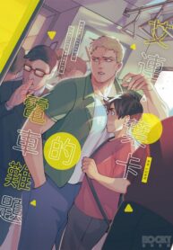 89473ac923f882e2e387aed3f87e7a82