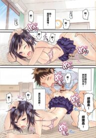 894d0ab6efb380584cfc82f5cf728528