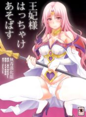 89546f2b66c623313e3d026f55d87e1b