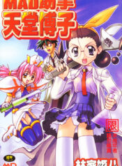 89592287649dff3d6a1417b6758fd528