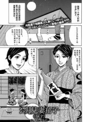 896b97414b8062dd7290f2c50b663601