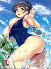 897373448d72ae2d6bdabfd04363d6b2