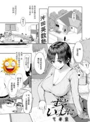 8974287096a118f6090c14c1c05ed742