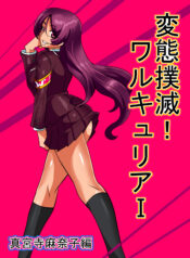 897ba451078f5a883fed42482065059d