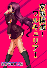 897ba451078f5a883fed42482065059d