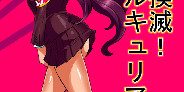 897ba451078f5a883fed42482065059d