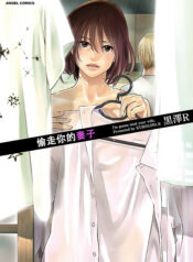 897f710373583d689f7813b08ee92405