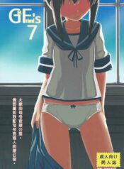 898161e29092ea9b78b731c77982b7db