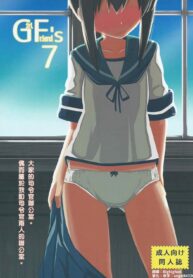 898161e29092ea9b78b731c77982b7db