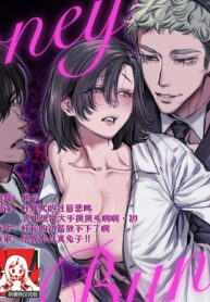 898b2f61a82a4665ad671bc412a27cae