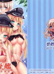 898d08cbdf5faadf365fbb31dad78473