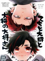 898f3a747ca9daee3e6163b9257b2093