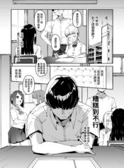 89916359f4a1429c28436d1d77a789e6