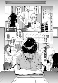 89916359f4a1429c28436d1d77a789e6