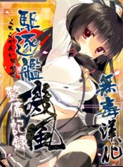 8992a75f3730a0dbc339772a27b3f47f