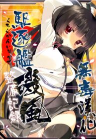 8992a75f3730a0dbc339772a27b3f47f