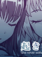 899732e7c82fecd82afd43d7609886e6