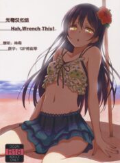 89984651ff6ac1b8b9c60cab49a0d57f