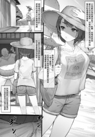 89afbe980ac0d702356f73cb44ab3367