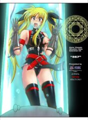 89b0c48a8972d13b9689018c27179826