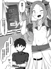 89b481f37f37ad7d99a1079851559744