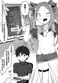 89b481f37f37ad7d99a1079851559744