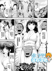 89c362385e898f120ee480c4d493439c