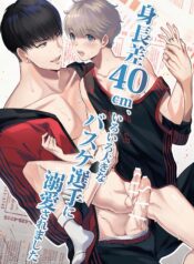 89c5af411508037e53a22aefd67a5128