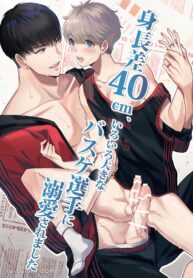 89c5af411508037e53a22aefd67a5128